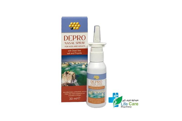 CYDONIA DEPRO NASAL SPRAY 30ML FOR KIDS AND ADULT - Life Care Pharmacy