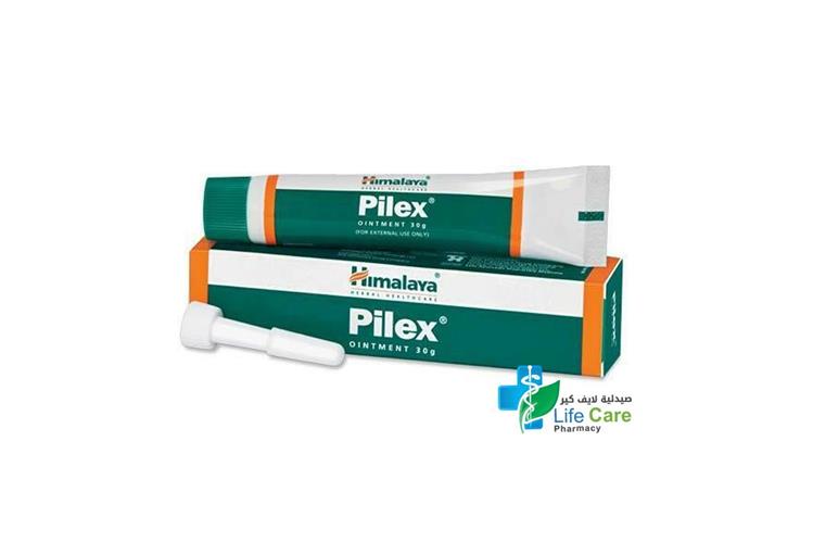 HIMALAYA PILEX OINTMENT 30 GM - Life Care Pharmacy