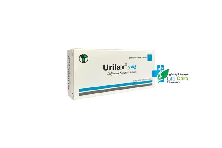 URILAX 5 MG 30 TABLETS - Life Care Pharmacy