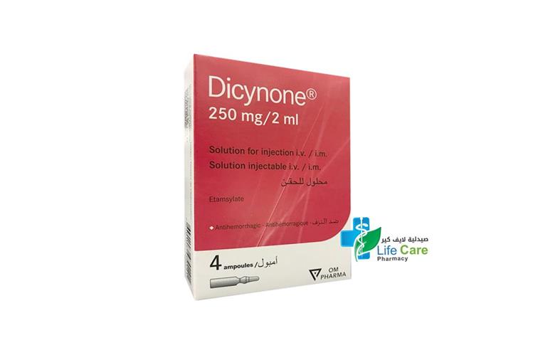 DICYNONE 250 MG 2 ML 4 AMPOULES - Life Care Pharmacy