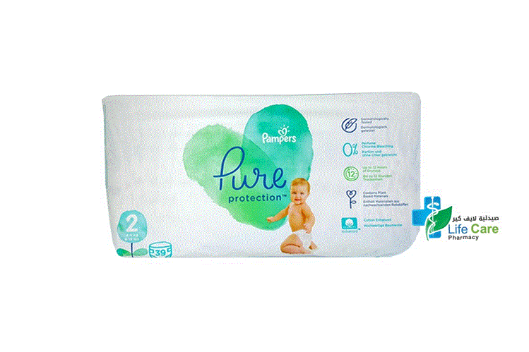 PAMPERS 2 PURE PROTECTION 39 DIAPERS 4 TO 8 KG MAXI - Life Care Pharmacy