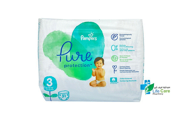 PAMPERS 3 PURE PROTECTION 31 DIAPERS 6 TO 10 KG MAXI - Life Care Pharmacy