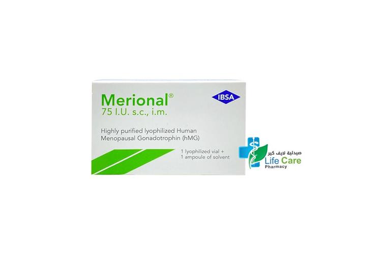 MERIONAL 75 IU  INJECTION 1 AMPULE - Life Care Pharmacy