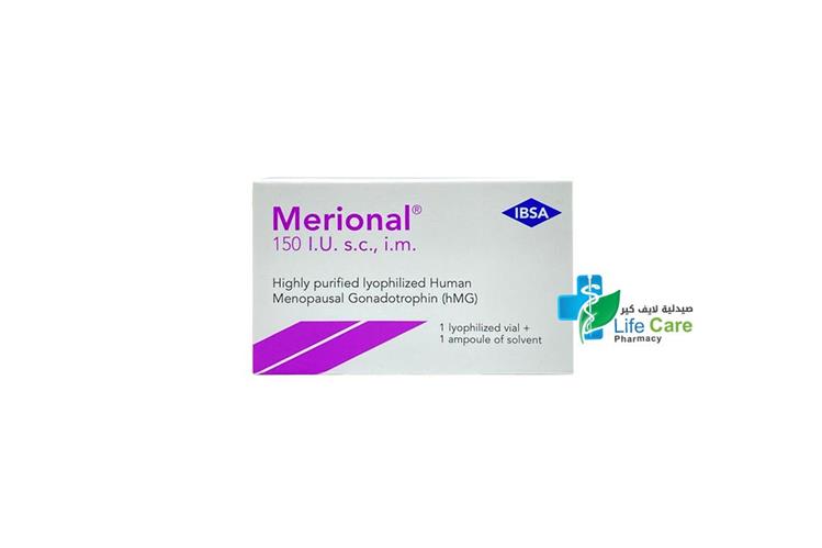 MERIONAL 150 IU  INJECTION 1 AMPULE - Life Care Pharmacy