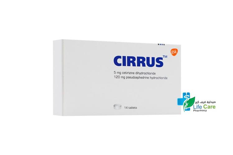 CIRRUS 120 GM 14 TABLETS - Life Care Pharmacy