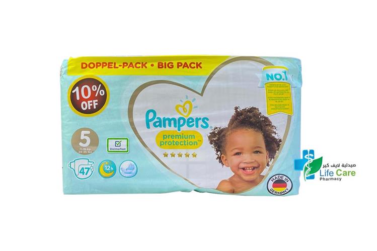 PAMPERS 5 PREMIUM PROTECTION 47 DIAPERS 11 TO 16 KG - Life Care Pharmacy