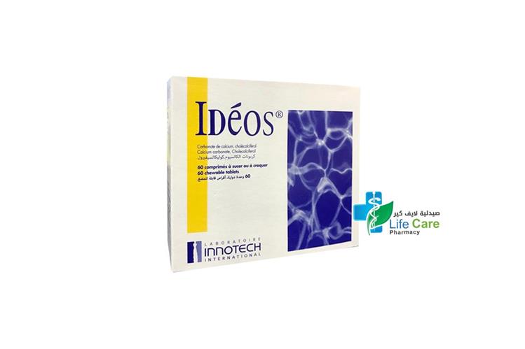 IDEOS CHEWABLE 60 TABLETS - Life Care Pharmacy