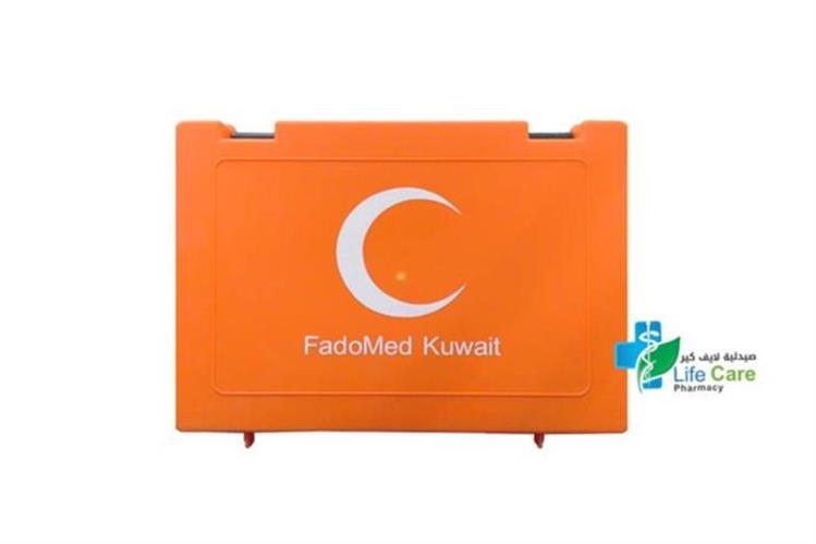 FIRST AID BOX LARGE 33.5 X 24.10 CM - Life Care Pharmacy
