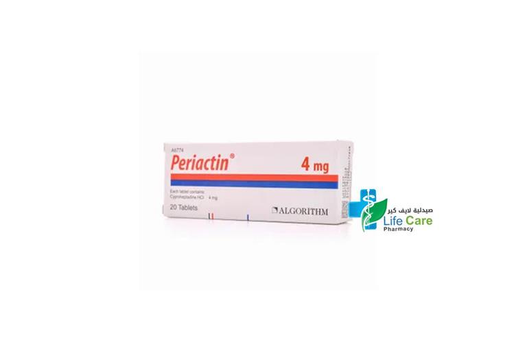 PERIACTIN 4MG 20 TABLETS - Life Care Pharmacy