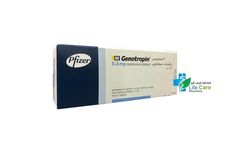 GENOTROPIN 5.3 MG 16 IU - Life Care Pharmacy