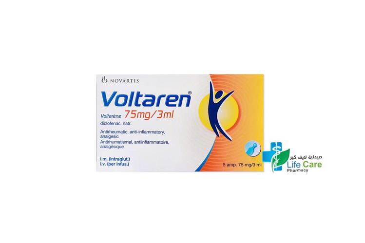 VOLTAREN 75 MG 3 ML 5 AMPULES - Life Care Pharmacy