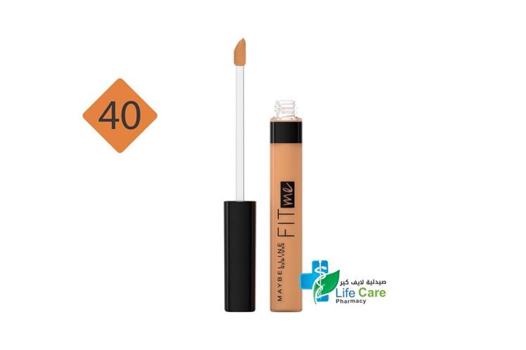 MAYBELLINE FIT ME CONCEALER 40 - Life Care Pharmacy