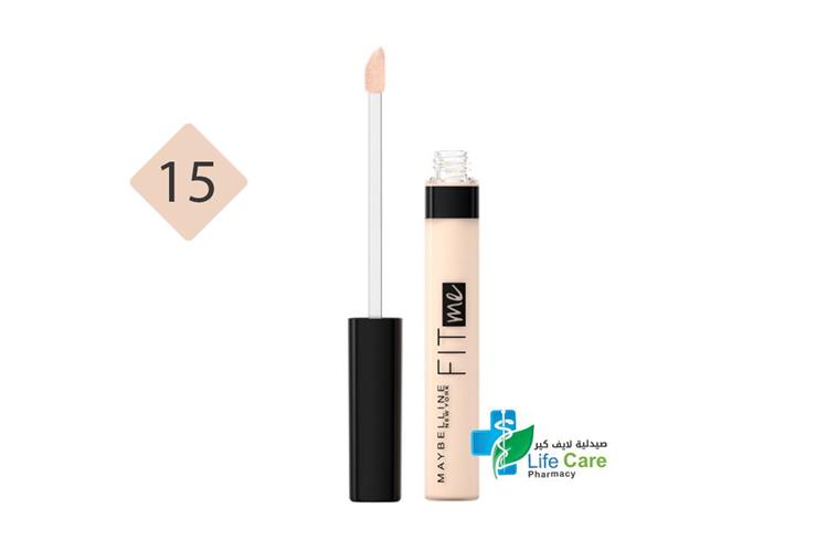 MAYBELLINE FIT ME CONCEALER FAIR 15 - Life Care Pharmacy