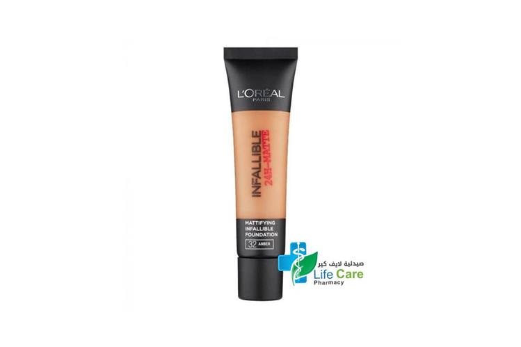 LOREAL INFAILLIBLE MATTE FOUNDATION  32 AMBRE 35 ML - Life Care Pharmacy