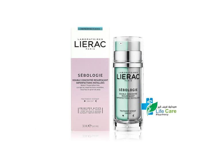 LIERAC SEBOLOGIE DOUBLE CONCENTRE CREAM 30 ML - Life Care Pharmacy