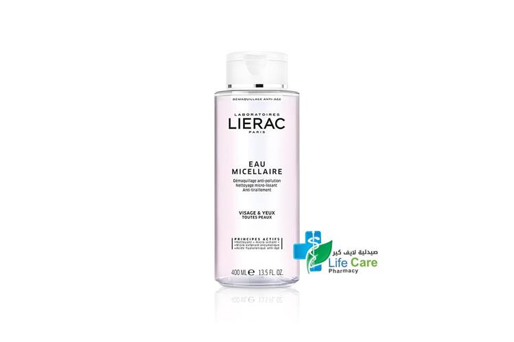 LIERAC EAU MICELLAIRE WATER 400ML - Life Care Pharmacy