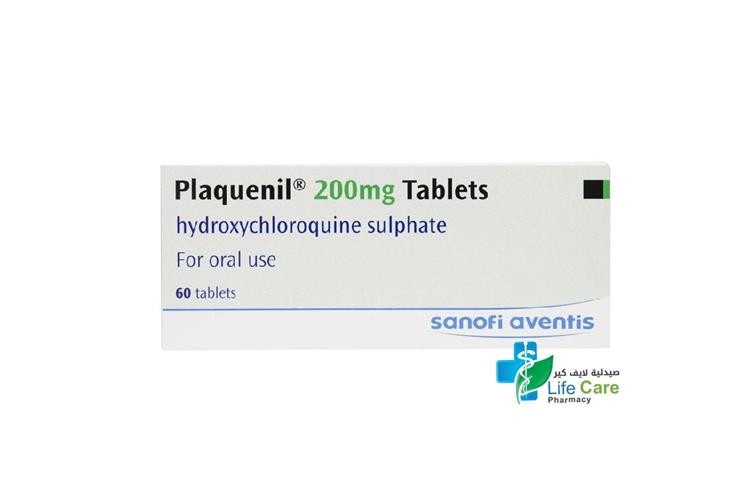 PLAQUENIL 200MG 60 TABLETS - Life Care Pharmacy