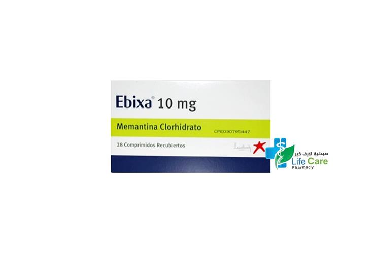 EBIXA 10 MG 28 TABLETS - Life Care Pharmacy