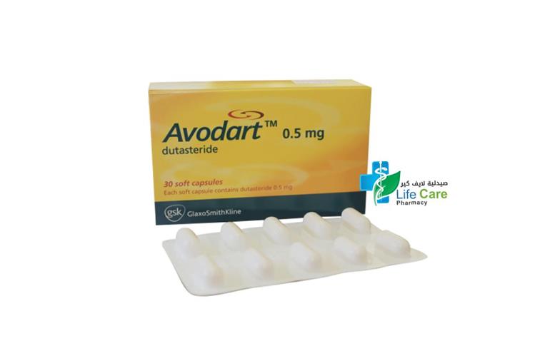 AVODART 0.5 MG CAP - Life Care Pharmacy