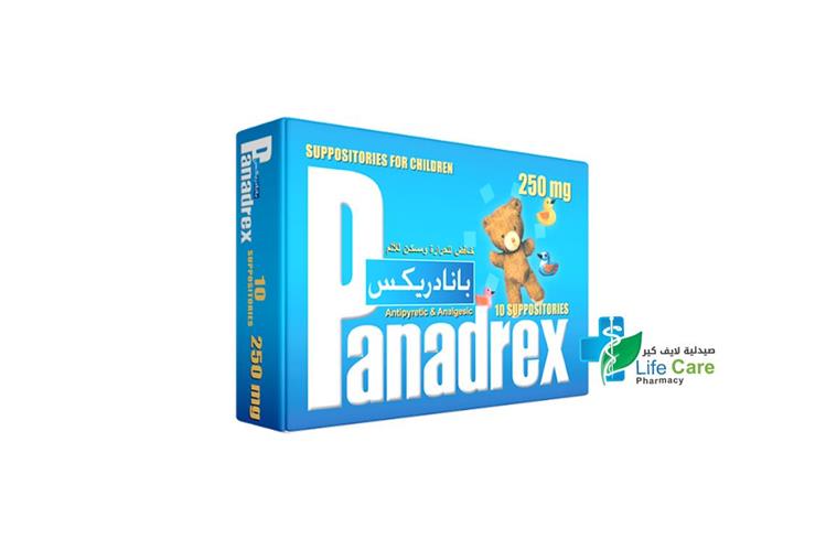 PANADREX 250 MG 10 SUPPOSITORIES - Life Care Pharmacy