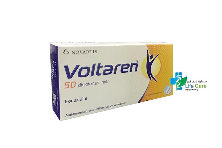 VOLTAREN 50MG 10 SUPP - Life Care Pharmacy