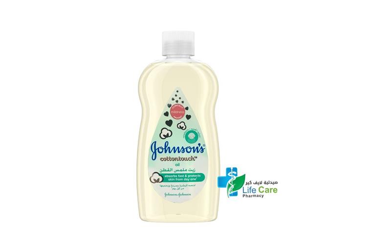 JOHNSONS COTTONTOUCH OIL 300 ML - Life Care Pharmacy