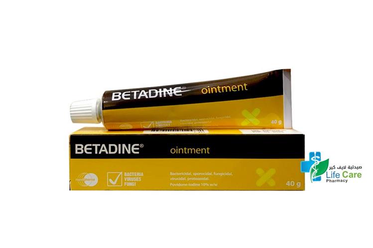 BETADINE OINTMENT 10% 40 GM - Life Care Pharmacy