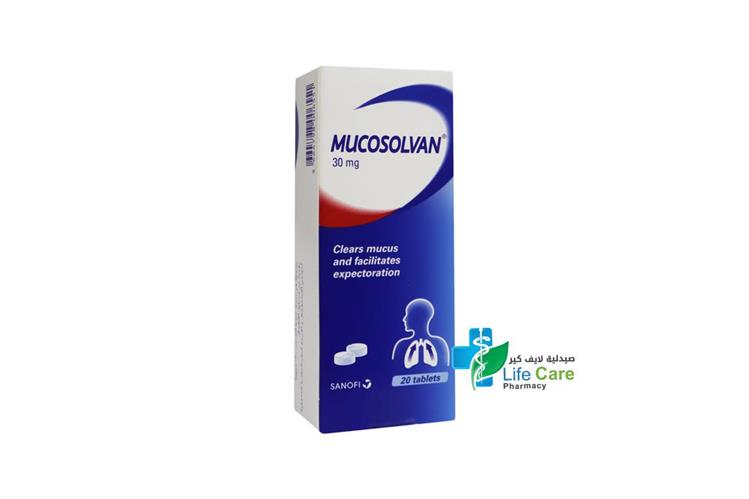 MUCOSOLVAN 30 MG 20 TABLETS - Life Care Pharmacy
