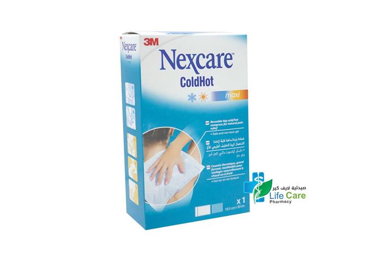 NEXCARE COLD HOT MAXI 19.5 CM X 30 CM - Life Care Pharmacy