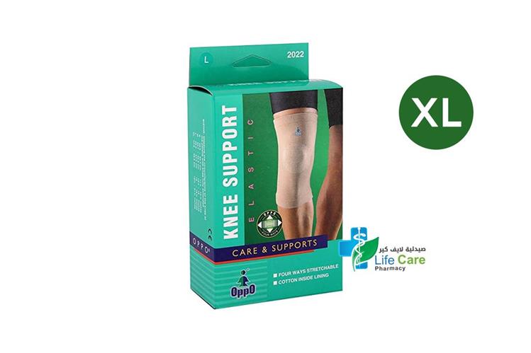 OPPO KNEE SUPPORT XL 2022 - Life Care Pharmacy