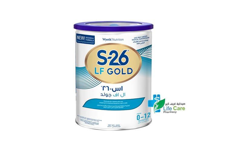 S 26 LF GOLD 400 GM FROM 0 TO 12 MONTHS - Life Care Pharmacy