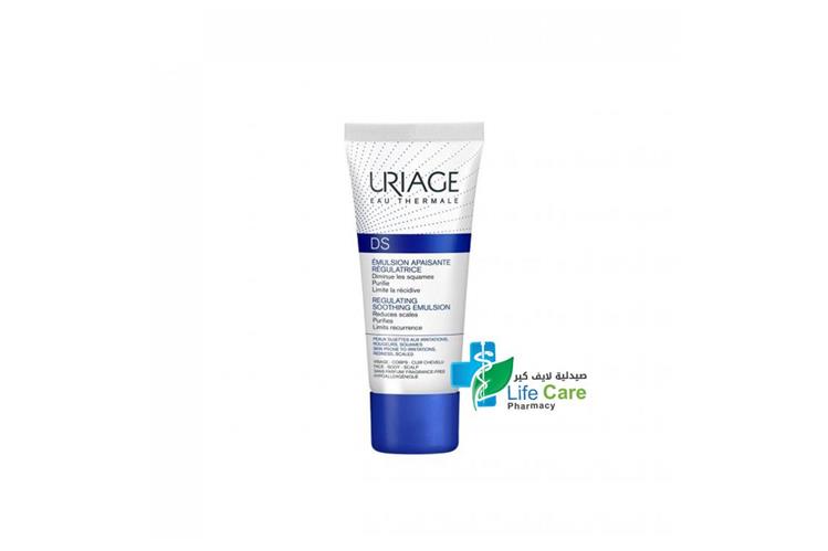 URIAGE DS REGULATING SOOTHING EMULSION 40 ML - Life Care Pharmacy