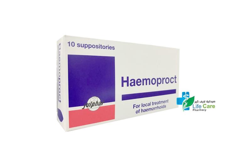HAEMOPROCT 10 SUPPOSITORIES - Life Care Pharmacy