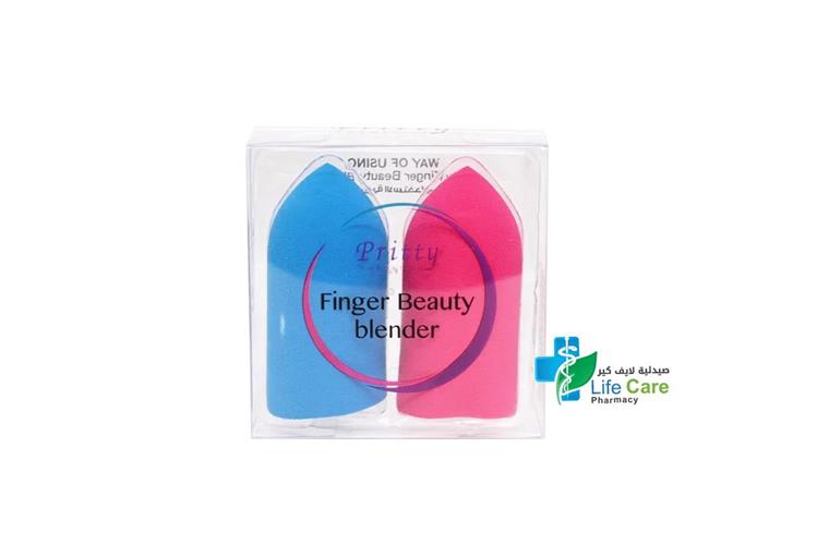 PRITTY FINGER BEAUTY BLENDER PINK AND BLUE - Life Care Pharmacy
