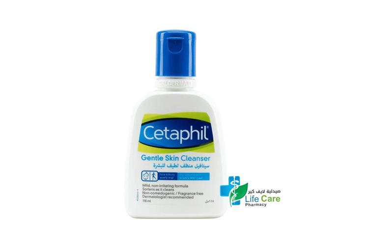 CETAPHIL GENTLE SKIN CLEANSER 118 ML - Life Care Pharmacy