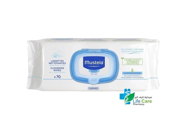 MUSTELA CLEANSING WIPES 70 PCS - Life Care Pharmacy
