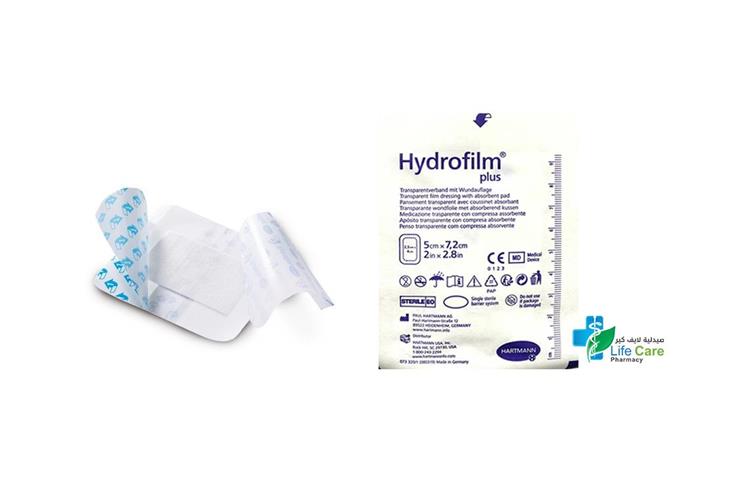 HARTMANN HYDROFILM PLUS 5CMX7.2CM - Life Care Pharmacy