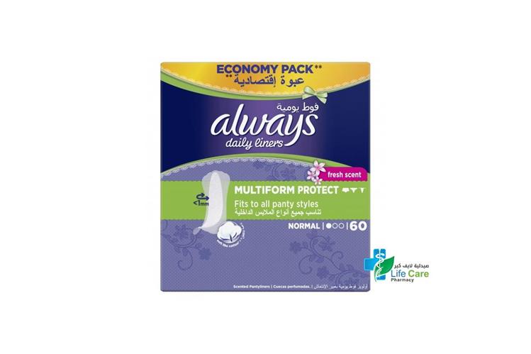 ALWAYS MULTIFORM ALL DAY PROTECT NORMAL 60 PADS - Life Care Pharmacy