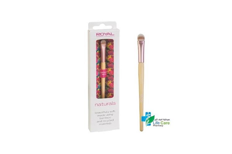 ROYAL NATURALS CONCEALER BRUSH - Life Care Pharmacy