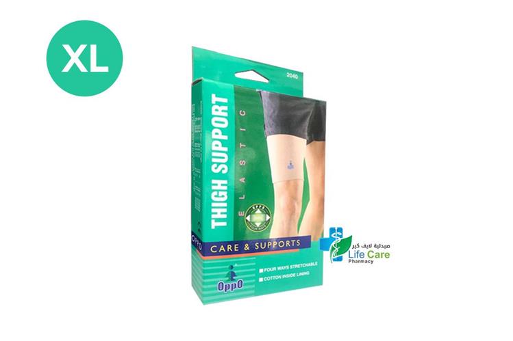 OPPO THIGH SUPPORT 2040 XL - Life Care Pharmacy