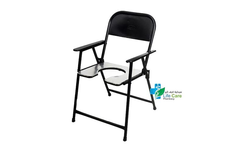TYNOR FORT FOLDING COMMODE CHAIR - Life Care Pharmacy