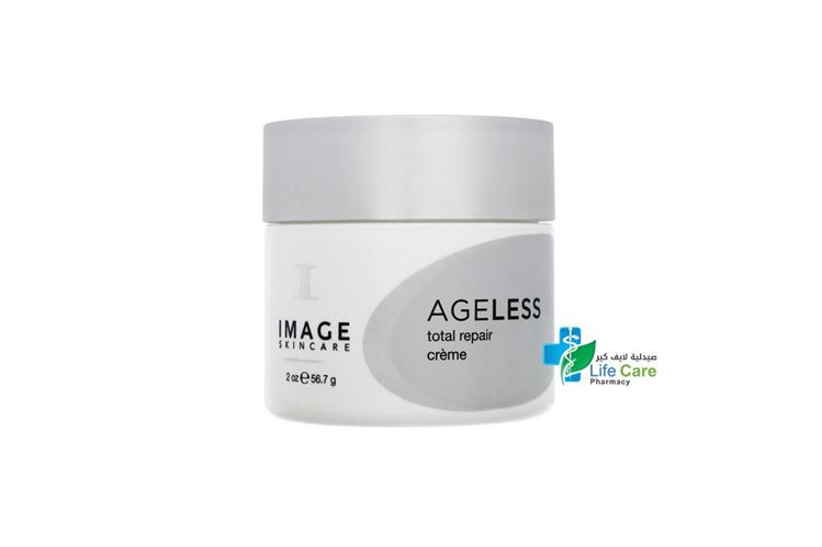 IMAGE AGELESS TOTAL REPAIR CREAM 56.7GM - Life Care Pharmacy