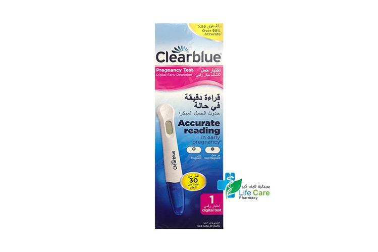 CLEARBLUE DIGITAL PREGNANCY TEST 1 STRIP - Life Care Pharmacy