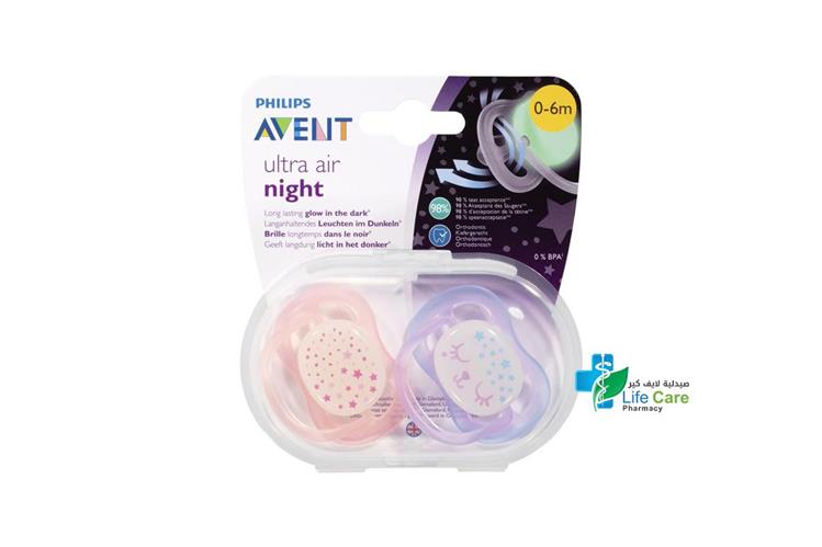 PHILIPS AVENT ULTRA  AIR NIGHT 0 TO 6 MONTH GIRL - Life Care Pharmacy