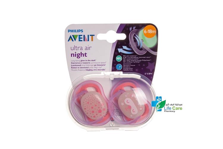PHILIPS AVENT ULTRA  AIR NIGHT 6 TO 18 MONTH GIRL - Life Care Pharmacy