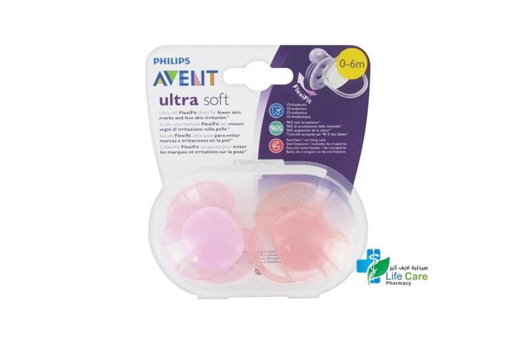 PHILIPS AVENT ULTRA SOFT 0 TO 6 MONTH GIRL - Life Care Pharmacy
