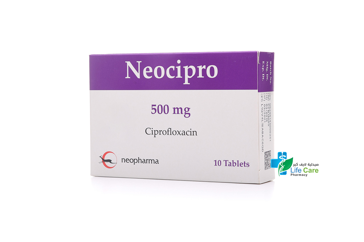 نيوسيبرو 500 جم 10 أقراص - صيدلية لايف كير
