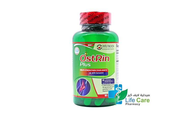 HUMAN OSTRIN PLUS 60 CAPSULES - Life Care Pharmacy