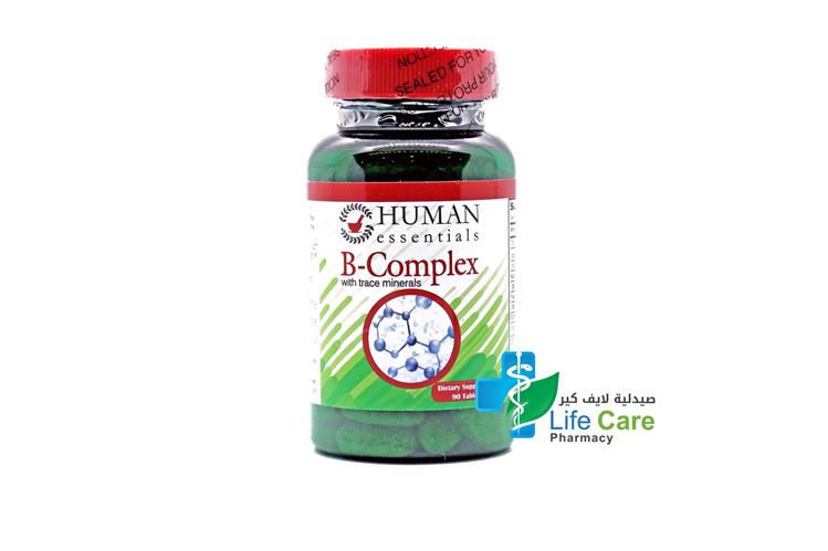 HUMAN B COMPLEX 90TAB - Life Care Pharmacy