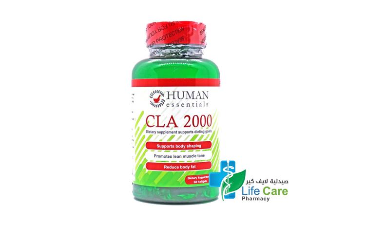 HUMAN CLA 2000 60 CAPSULES - Life Care Pharmacy